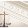 Massachusetts Court Reporters
